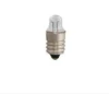 Mini light bulb electric bulb E5 6.3V E5 12V E5 24V small bulb signal lamp bead E5 6V Miniature bulb