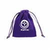 Promotional Gift Portable Small Luxury Velvet Jewelry Drawstring Pouch Bag With Customized custom velvet drawstring pouch bag