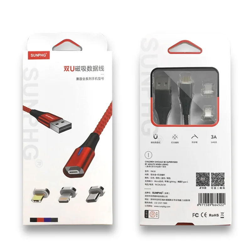 3 in 1 Magnetic Charger Cable Lighting Android Micro USB Type C 3A fast charging cable for Mobile Phone - ANKUX.COM