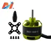 /product-detail/maytech-2822-1800kv-small-aircraft-engines-for-remote-control-helicopter-rc-plane-rtf-60774238183.html