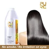 /product-detail/brazilian-keratin-hair-treatment-oem-and-odm-and-private-label-hair-straighten-treatment-high-quality-1000ml-500ml-300ml-60302435551.html