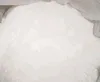 /product-detail/the-best-quality-and-lowest-price-of-ammonium-bicarbonate-99-2-food-grade-made-in-weifang-60704241902.html