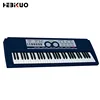 Multi-function auto bass chord 61 keys lighting electronic digital keyboard piano organ