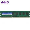 High density 4GB PC3-12800U DDR3 1600MHZ CL11 Desktop AMD RAM Memory