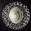 /product-detail/agriculture-grade-ferrous-sulfate-62009964379.html