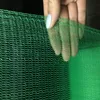 HDPE fire retardant safety construction mesh/scaffolding safety netting for different weave