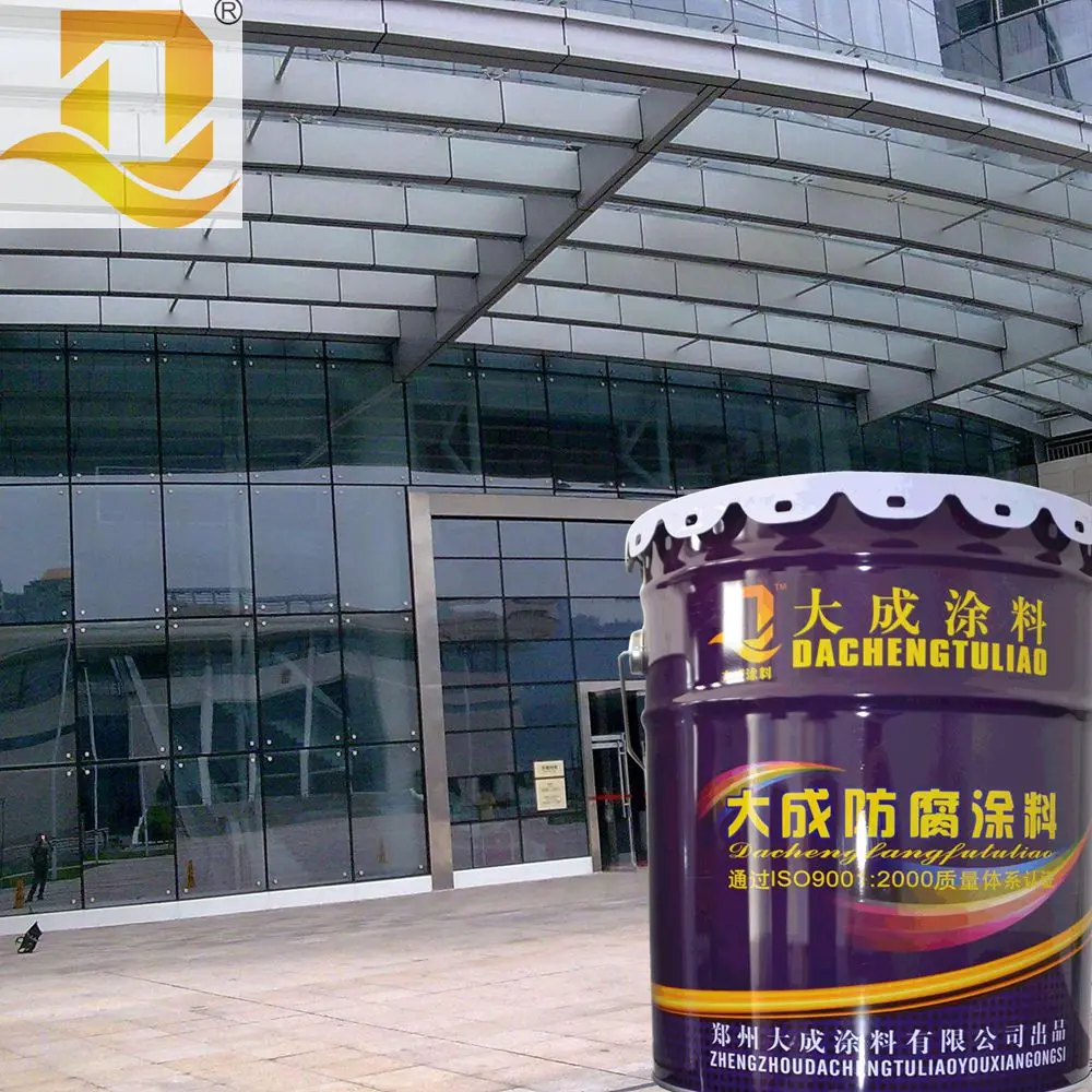 Best Quality Anti Corrosion Steel Structure Fire Resistant Paint Best Quality Anti Corrosion Steel Structure Fire Resistant Paint