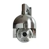 New Type 2MP Network PTZ Explosion Proof Dome Camera with Light