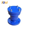 /product-detail/small-cast-iron-water-air-relidf-release-valve-brass-spindle-pn16-pn10-dn-50-200mm-60510236949.html