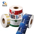 Manufacture Waterproof Oilproof Adhesive Private Food Sticker Label Food Containers dog food Supplements Private Label