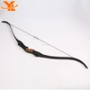 /product-detail/wholesale-archery-game-equipment-inflatable-archery-bow-arrow-60718330007.html