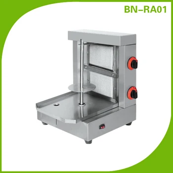 kebab machine