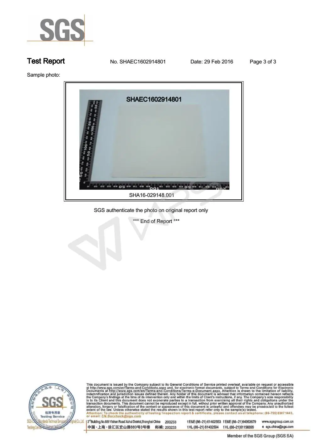 FDA_03