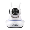 New cctv wifi p2p ip camera 1.0mp Wireless 720P Pan Tilt Network CCTV Night Vision WiFi Webcam