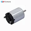 /product-detail/for-door-lock-actuator-and-toy-2-5-volt-dc-micro-motor-1678838213.html