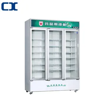 Commercial Drug Cooler Cabinet Medicine Refrigerator Pharmacy