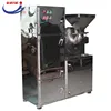 /product-detail/factory-price-hot-sale-304-stainless-steel-universal-spices-grinding-machine-62025223934.html