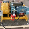 China supplier winch -Singapore often used high speed/high class 230v rc winch