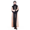 /product-detail/zakiyyah-lr40-islamic-clothing-collection-muslim-eid-abaya-fashion-style-with-lace-decoration-arabic-kaftan-dress-long-sleeve-62014733142.html