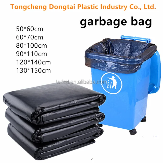 china plastic bag garbage bag