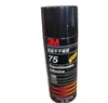 /product-detail/3m-repositionable-75-spray-adhesive-504216540.html