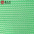 High shading rate virgin HDPE sun shade net for greenhouse