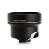 /product-detail/2x-optical-lens-telescope-telephoto-lens-for-mobile-phone-camera-lenses-60770548251.html