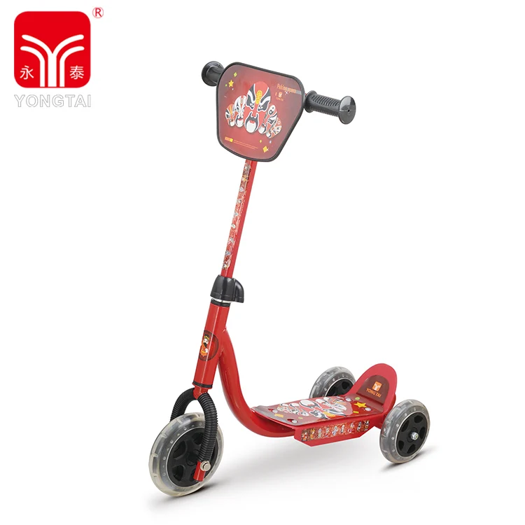 YTT-05.jpg