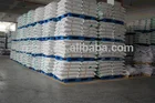 Industrial and food grade rice starch powder with best price