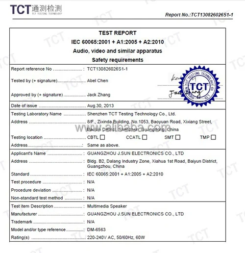 IEC2.jpg