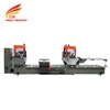 Chinese Manufacturer aluminum cutting machine for processing window and door