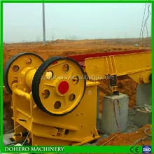 Low Cost used stone crusher for sale