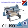/product-detail/plastic-product-manufacturing-paper-laminating-machine-1851472417.html