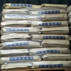 Dupont POM Delrin 100STE NC010 POM Plastic Raw Material Resin