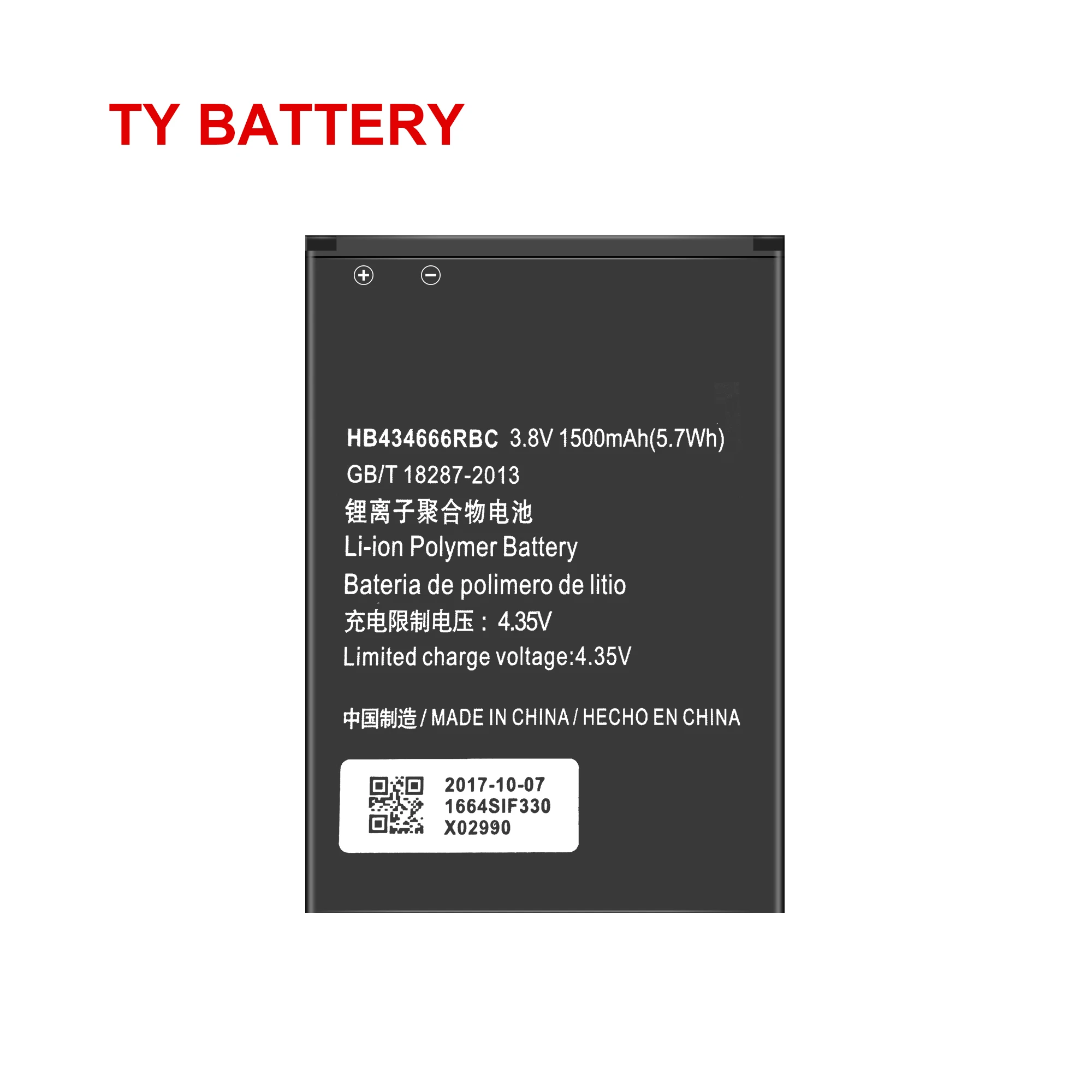 High quality wireless router battery For Huawei Hb434666Rbc E5330 E5336 Ec5373 Ec5377 Battery, Balck
High quality wireless router battery For Huawei Hb434666Rbc E5330 E5336 Ec5373 Ec5377 Battery, Balck