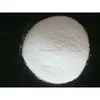 /product-detail/china-supplier-good-quality-ammonium-bicarbonate-by-sea-60690039531.html
