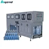 /product-detail/full-automatic-5-gallon-mineral-liquid-water-filling-machine-price-60052963136.html