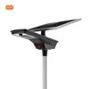 High quality outdoor solar powered system charge controller list nice price led solar street light