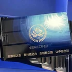Hot selling usb card/ Card type usb flah drive / gift business card usb flash drive 1GB/2GB/4GB/8GB/16GB/32GB/64GB