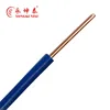 low voltage conduct electricity function wire cable , copper core electric wire cable line