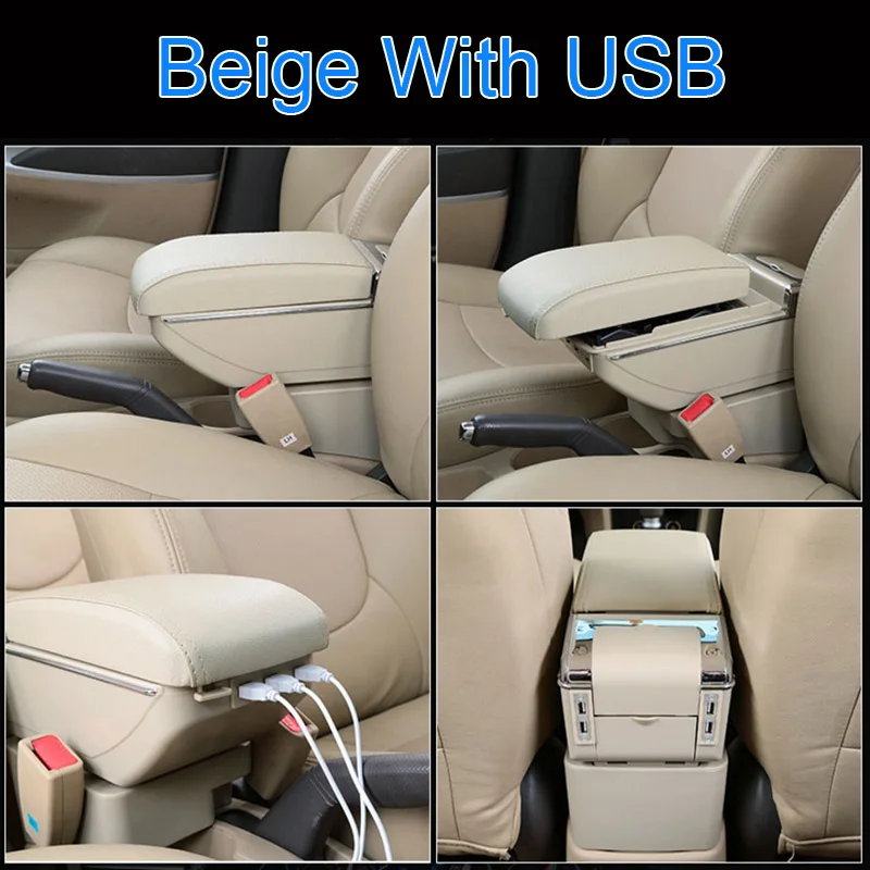 USB