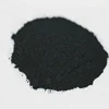 Electrolytic Grade Manganese Dioxide Price Active Manganese Oxide Powder Catalyst CAS 1313-13-9 MnO2