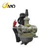 /product-detail/motorcycle-dio-50-dio-90-used-motorcycle-carburetor-60512365942.html