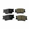 Car Auto Parts Rear Brake Pads for Toyota Camry Lexus 04466-33180