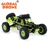 2018 New Wltoys 12428 50KM/h High Speed 4WD RC Climbing Car 1/12 Scale Electric Rock Crawler Off-road Model Toy for Sale