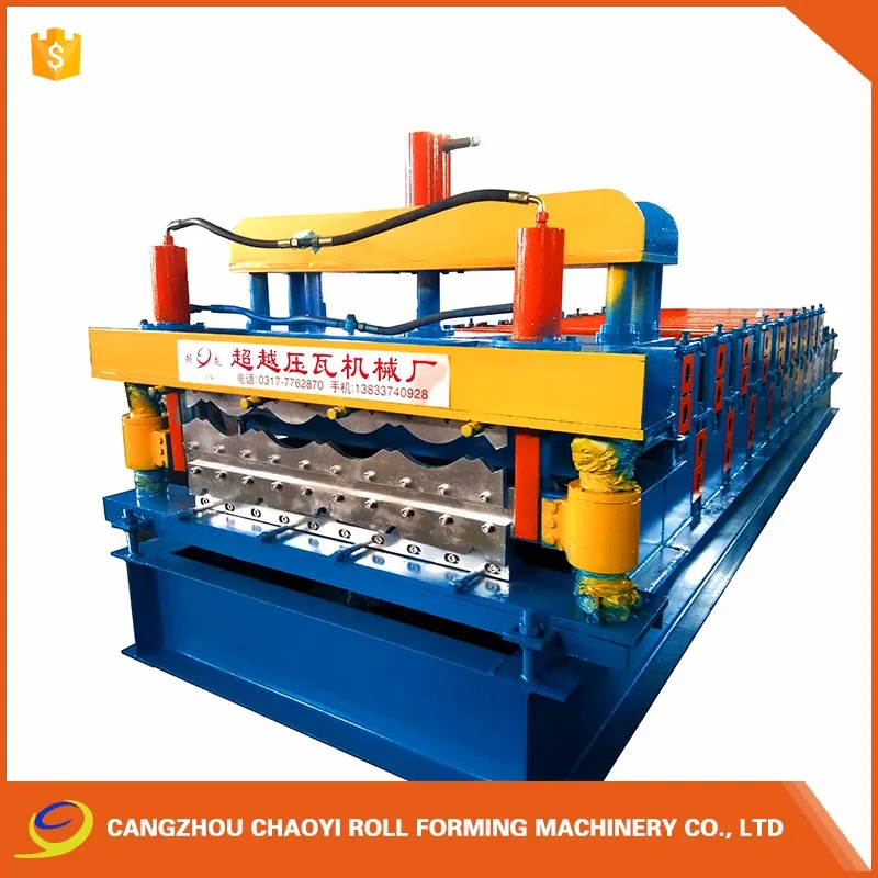 Glazed Tile Production Line Stone Coating Roof Tiles Making Machines