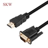 Wholesale Factory Price CE Verified HDMI to VGA adapter cable
