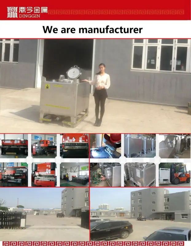 p51 we r manufacturer.jpg