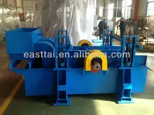 Waste paper recycling machine Vibrating Screen for paper mill