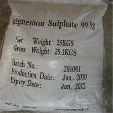 Magnesium Sulphate /Epsom salt 0.1-1mm/kieserite fertilizer